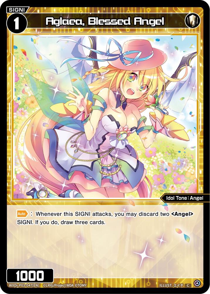 Aglaea, Blessed Angel, Standup Diva WXDi-P03-047[EN]