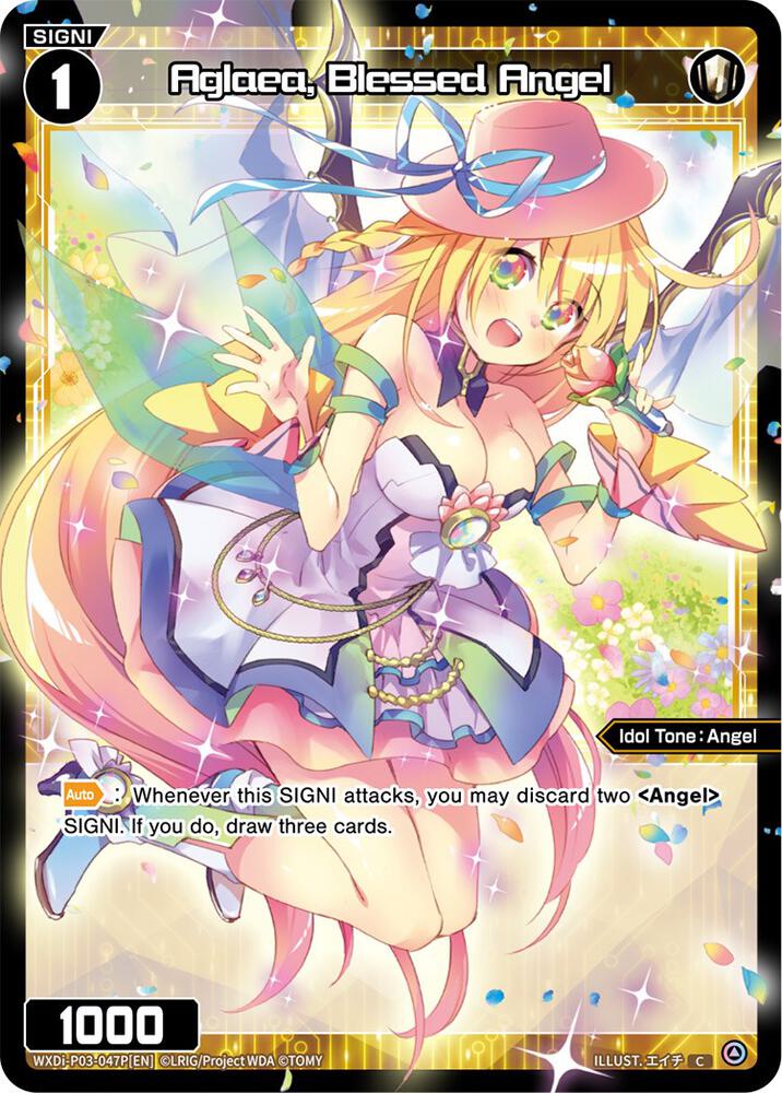 Aglaea, Blessed Angel (Parallel Foil), Standup Diva WXDi-P03-047P[EN]