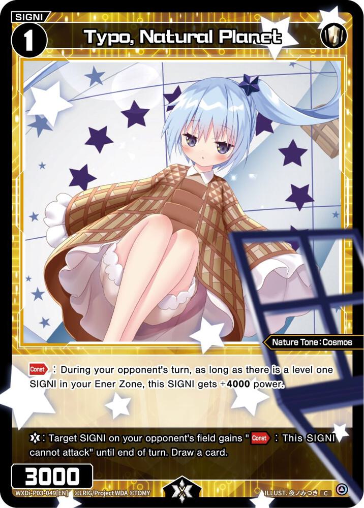 Typo, Natural Planet, Standup Diva WXDi-P03-049[EN]