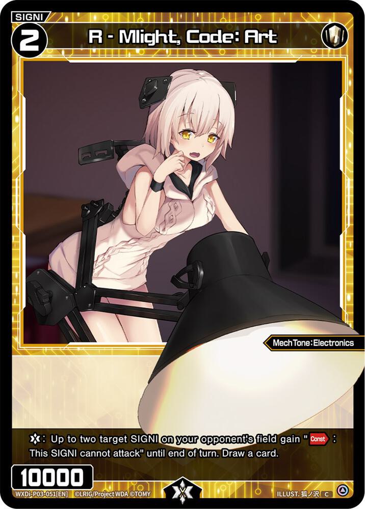 R - Mlight, Code: Art, Standup Diva WXDi-P03-051[EN]