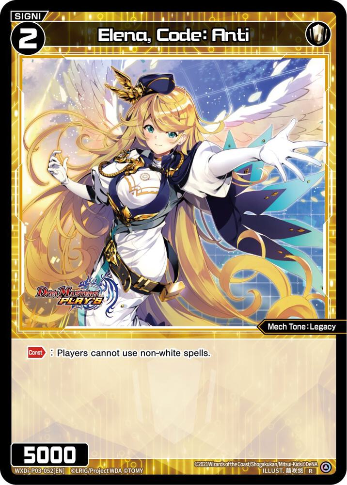 Elena, Code: Anti, Standup Diva WXDi-P03-052[EN]