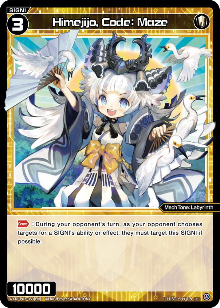 Himejijo, Code: Maze, Standup Diva WXDi-P03-053[EN]