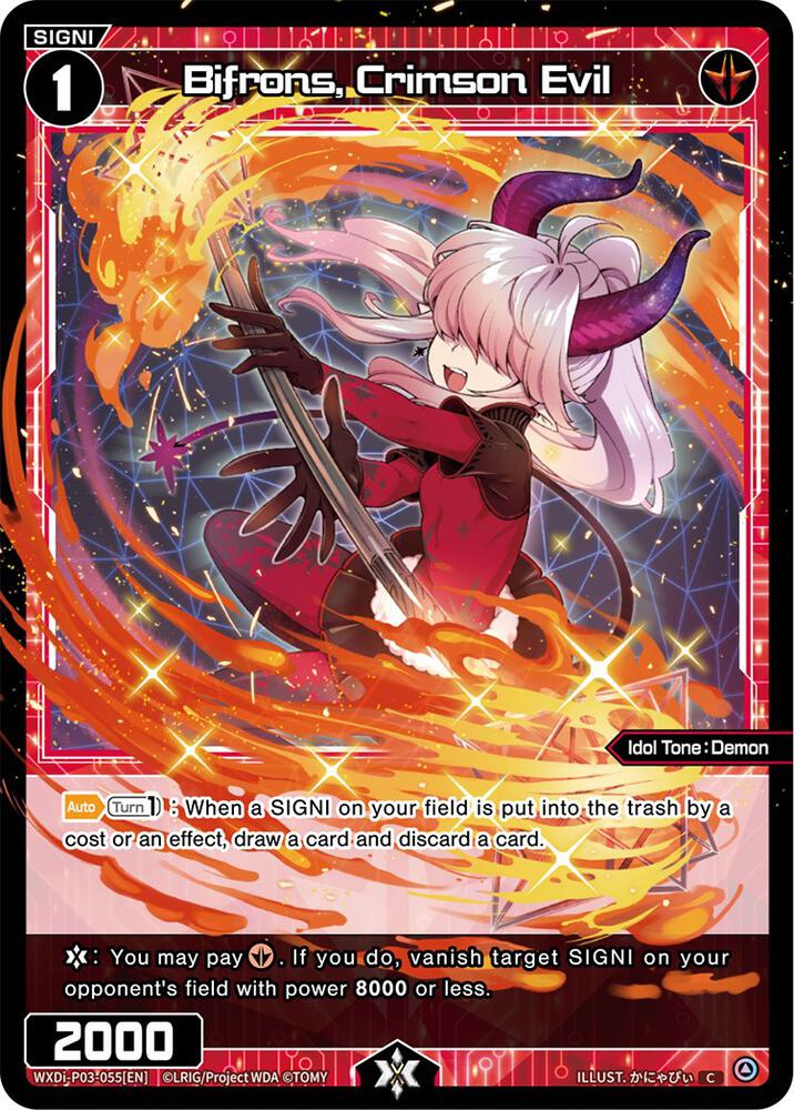 Bifrons, Crimson Evil, Standup Diva WXDi-P03-055[EN]