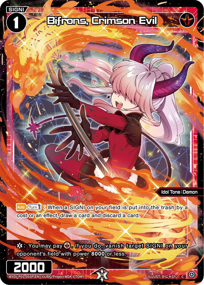 Bifrons, Crimson Evil (Parallel Foil), Standup Diva WXDi-P03-055P[EN]