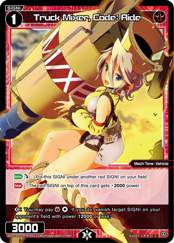 Truck Mixer, Code: Ride (Parallel Foil), Standup Diva WXDi-P03-057P[EN]