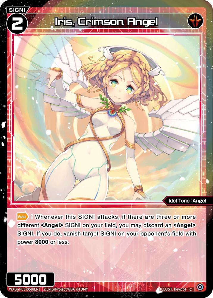 Iris, Crimson Angel, Standup Diva WXDi-P03-058[EN]