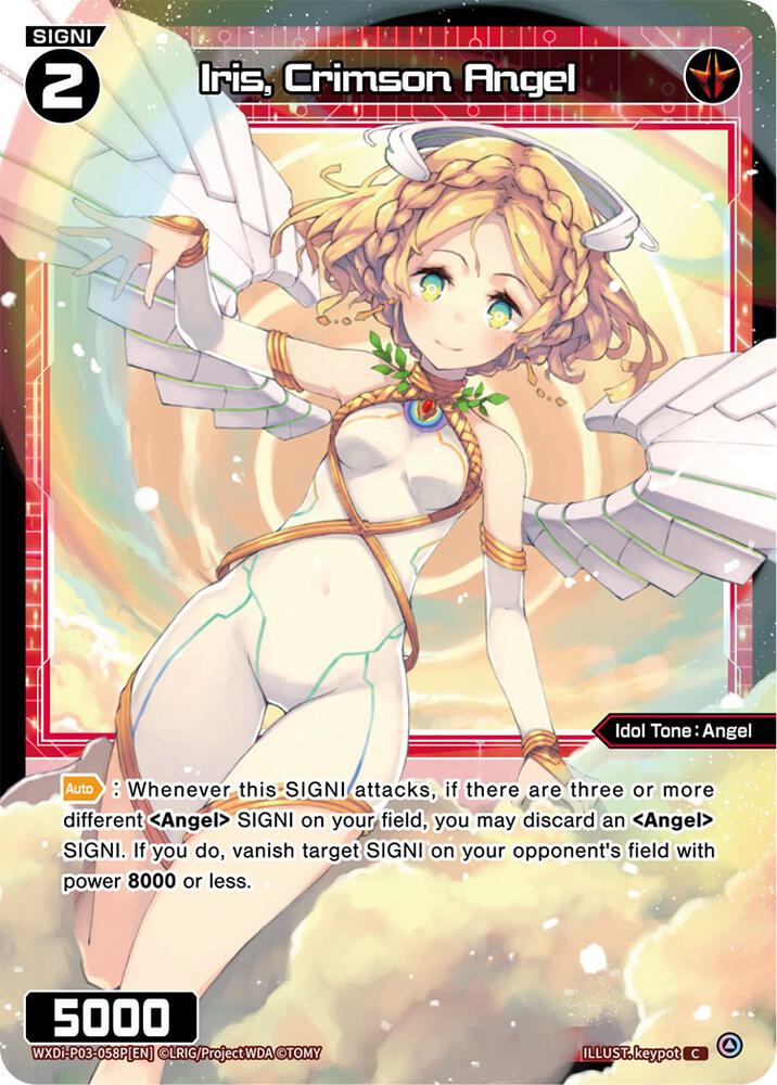 Iris, Crimson Angel (Parallel Foil), Standup Diva WXDi-P03-058P[EN]