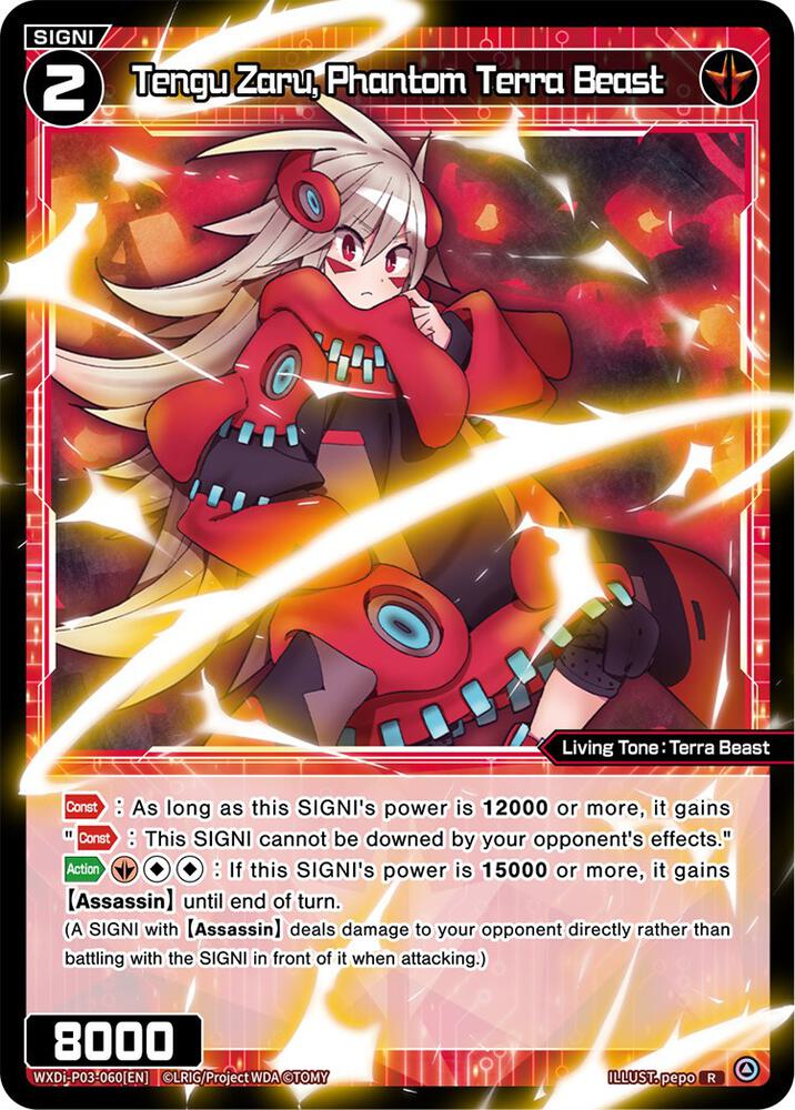 Tengu Zaru, Phantom Terra Beast, Standup Diva WXDi-P03-060[EN]