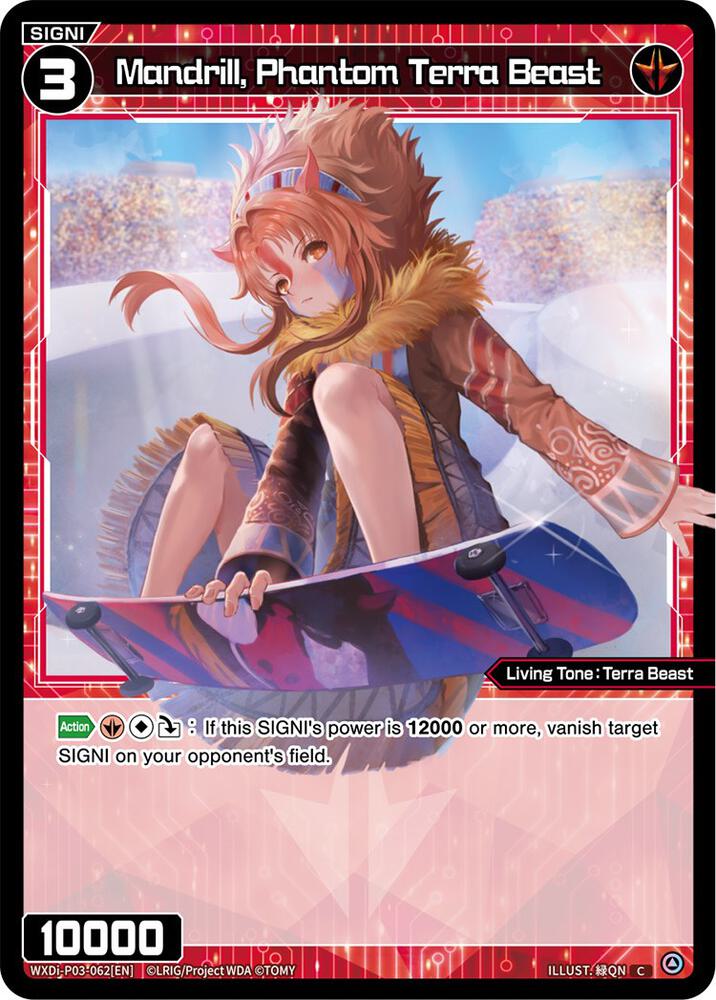 Mandrill, Phantom Terra Beast, Standup Diva WXDi-P03-062[EN]