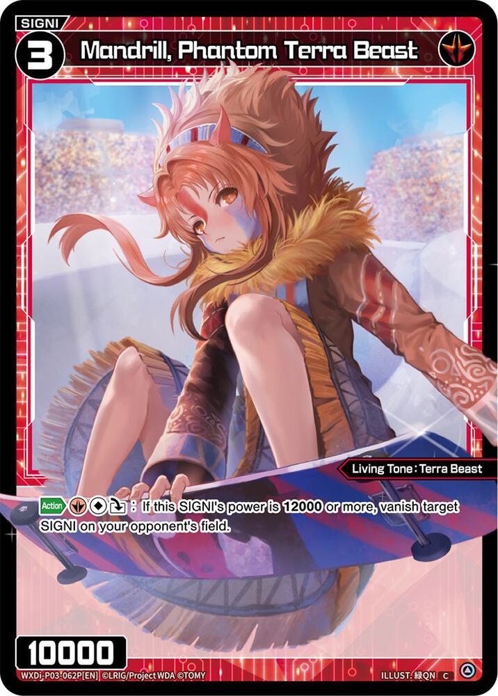 Mandrill, Phantom Terra Beast (Parallel Foil), Standup Diva WXDi-P03-062P[EN]