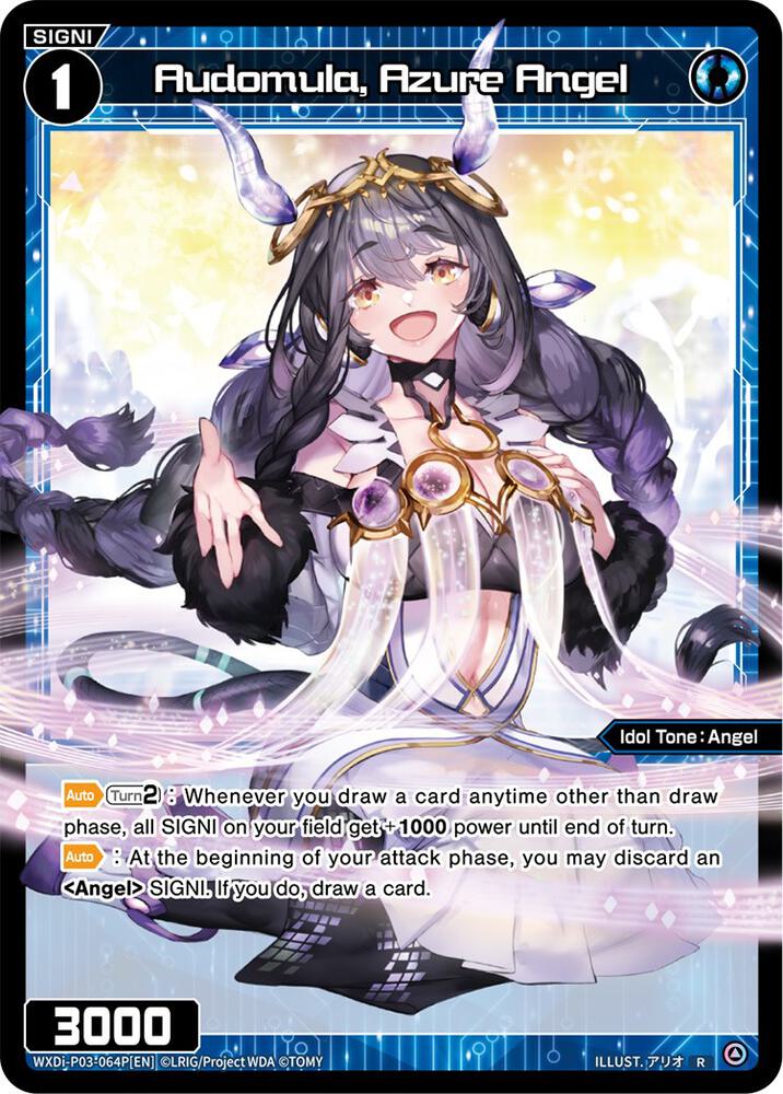 Audomula, Azure Angel (Parallel Foil), Standup Diva WXDi-P03-064P[EN]