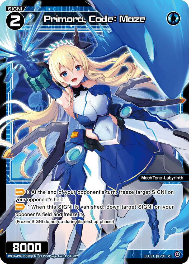 Primora, Code: Maze (Parallel Foil), Standup Diva WXDi-P03-068P[EN]