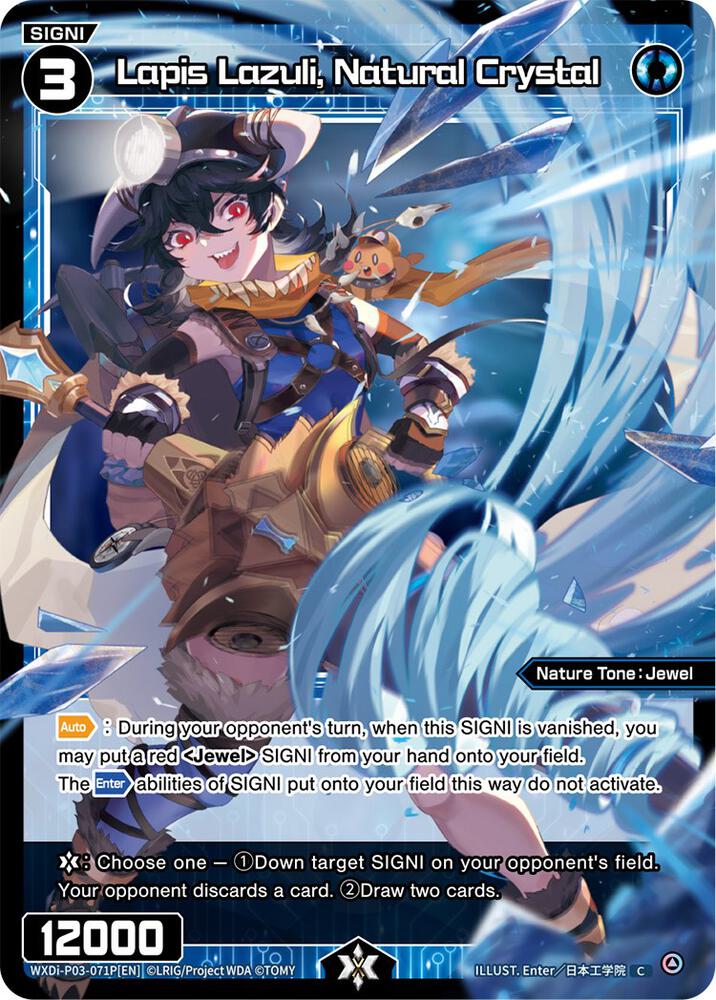 Lapis Lazuli, Natural Crystal (Parallel Foil), Standup Diva WXDi-P03-071P[EN]