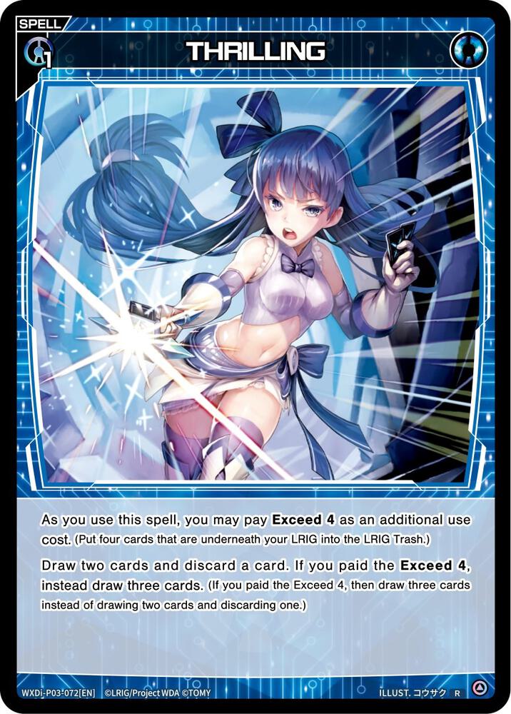 THRILLING, Standup Diva WXDi-P03-072[EN]