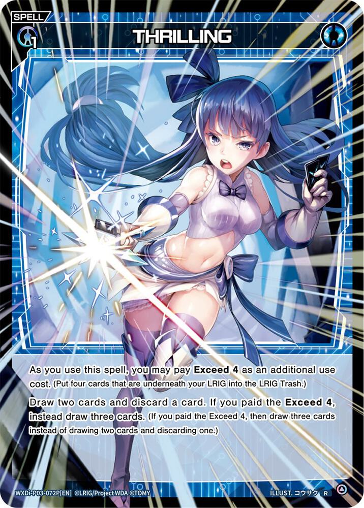 THRILLING (Parallel Foil), Standup Diva WXDi-P03-072P[EN]