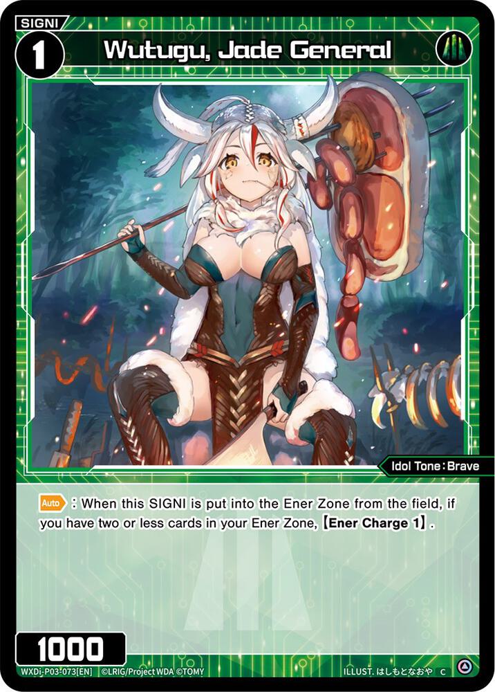 Wutugu, Jade General, Standup Diva WXDi-P03-073[EN]