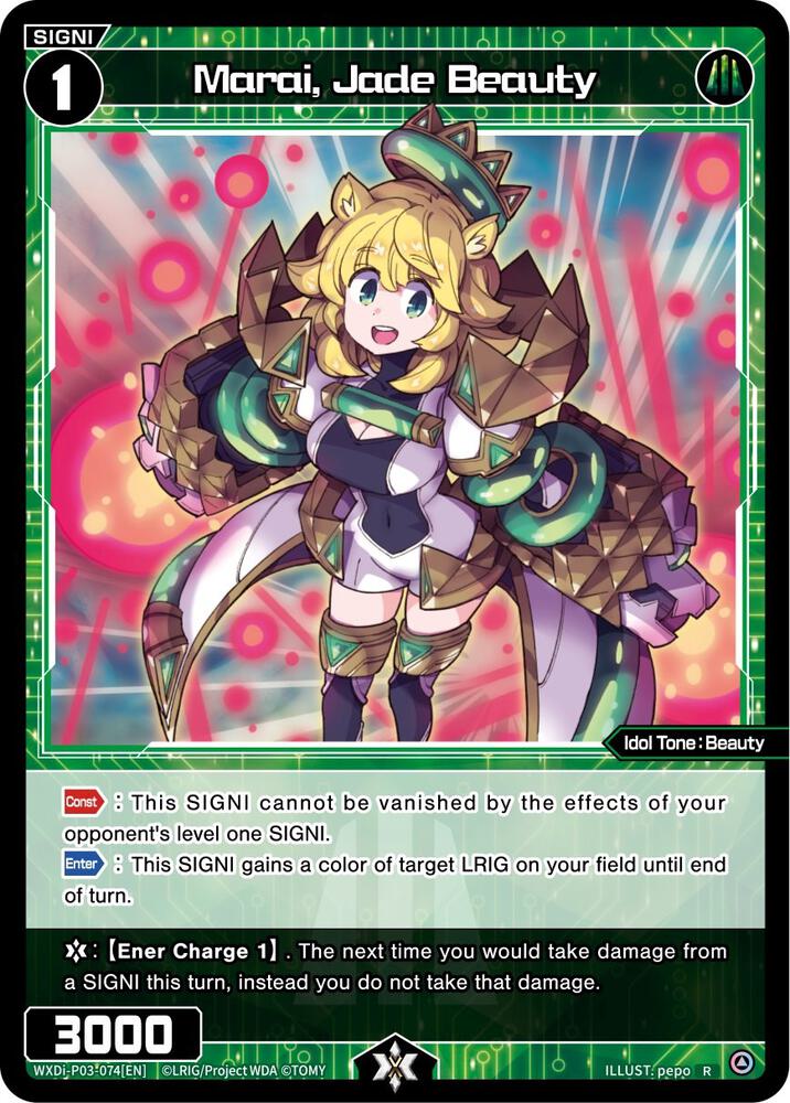 Marai, Jade Beauty, Standup Diva WXDi-P03-074[EN]