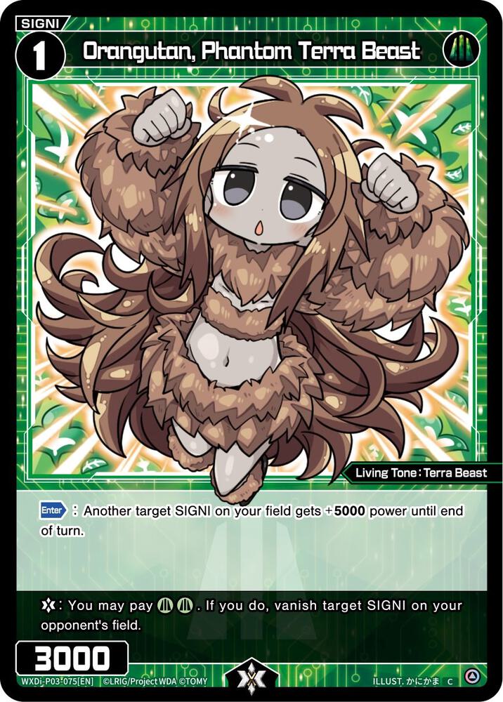 Orangutan, Phantom Terra Beast, Standup Diva WXDi-P03-075[EN]