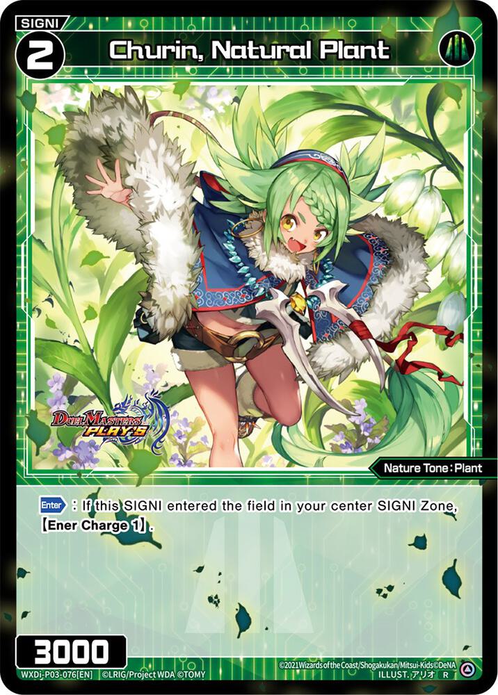 Churin, Natural Plant, Standup Diva WXDi-P03-076[EN]