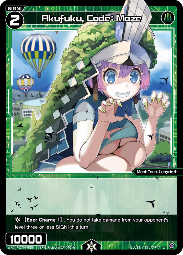 Akufuku, Code: Maze, Standup Diva WXDi-P03-077[EN]