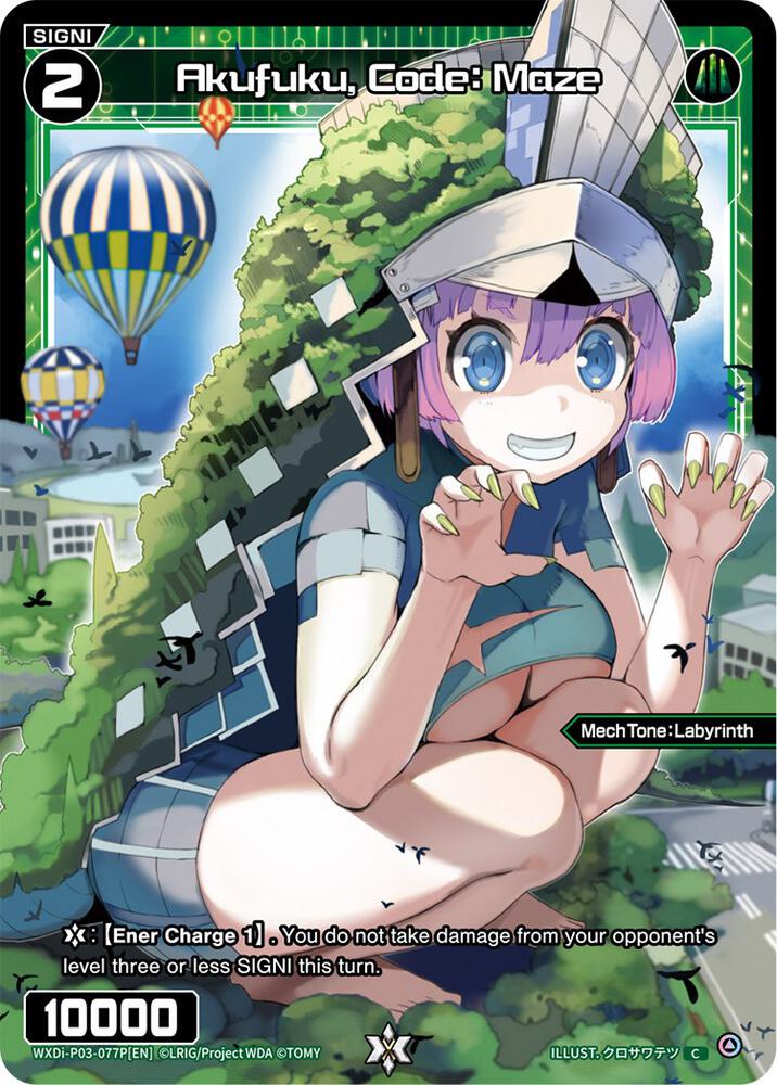 Akufuku, Code: Maze (Parallel Foil), Standup Diva WXDi-P03-077P[EN]