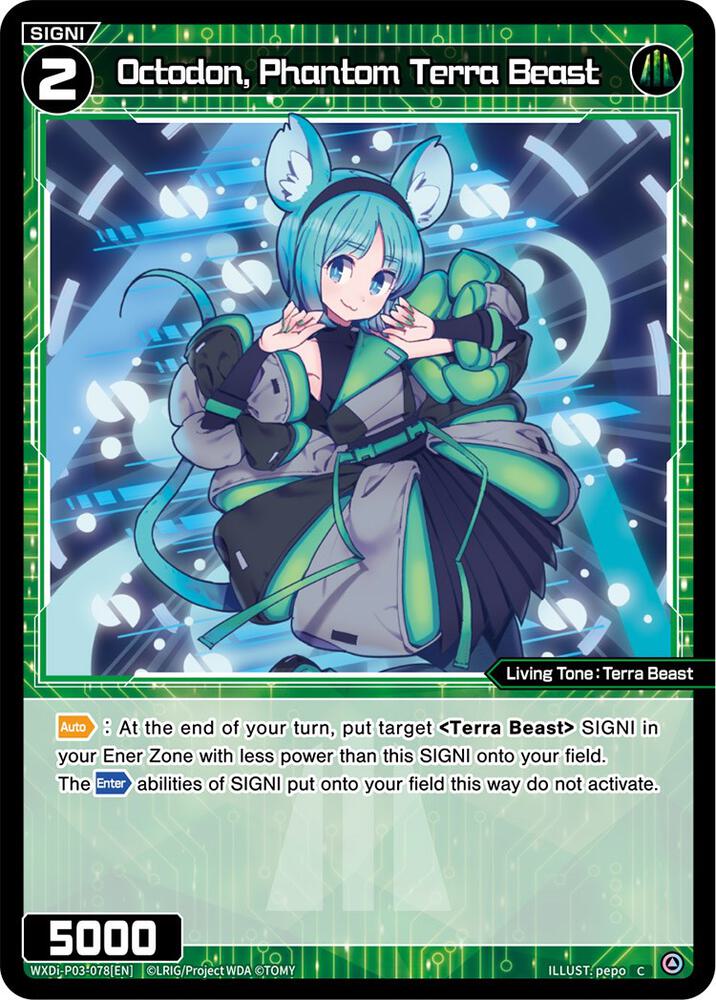 Octodon, Phantom Terra Beast, Standup Diva WXDi-P03-078[EN]