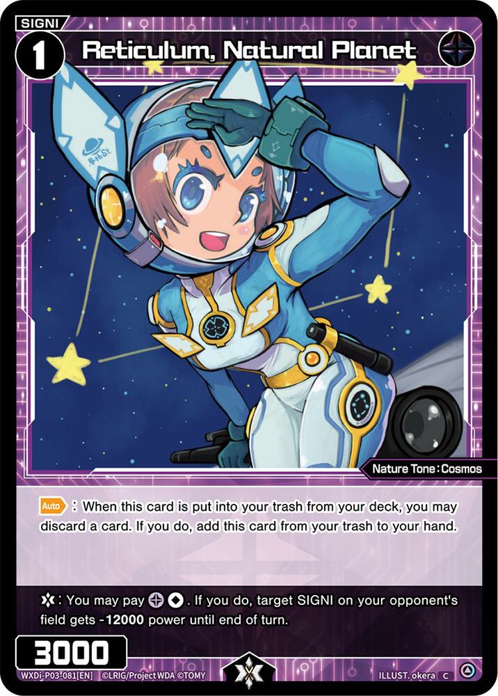 Reticulum, Natural Planet, Standup Diva WXDi-P03-081[EN]