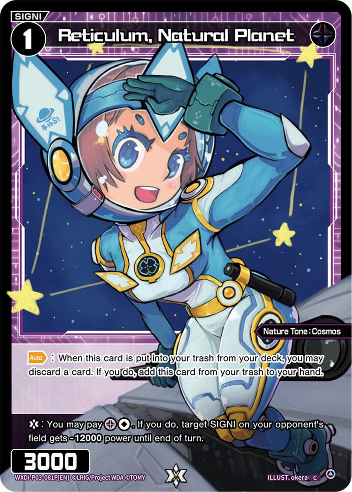 Reticulum, Natural Planet (Parallel Foil), Standup Diva WXDi-P03-081P[EN]