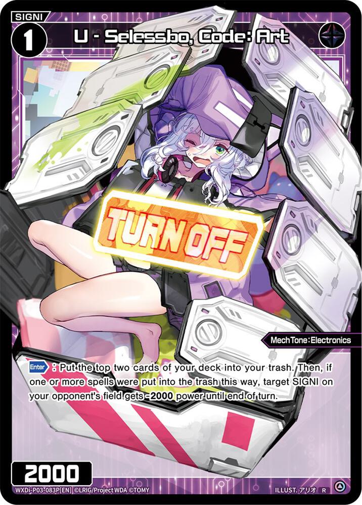 U - Selessbo, Code: Art (Parallel Foil), Standup Diva WXDi-P03-083P[EN]