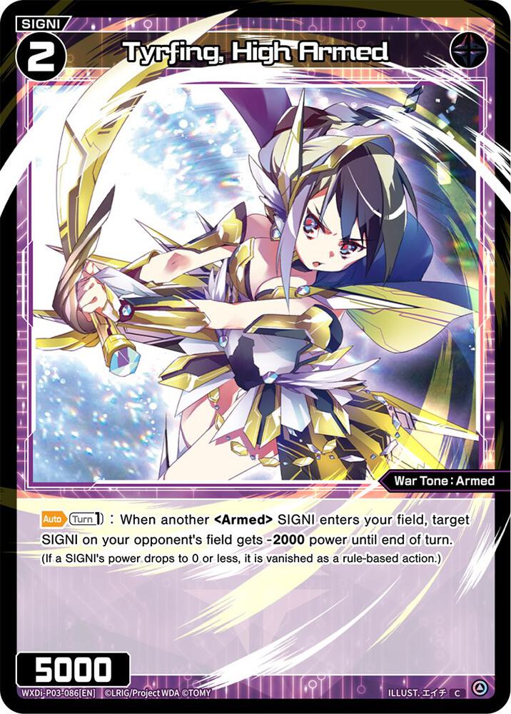 Tyrfing, High Armed, Standup Diva WXDi-P03-086[EN]