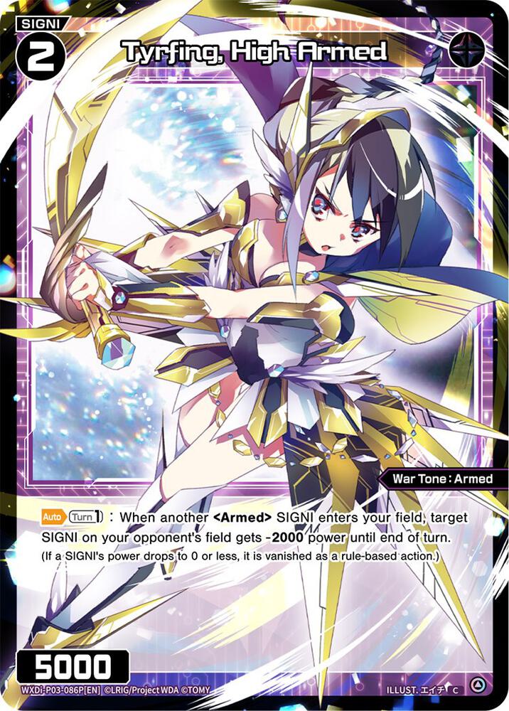 Tyrfing, High Armed (Parallel Foil), Standup Diva WXDi-P03-086P[EN]