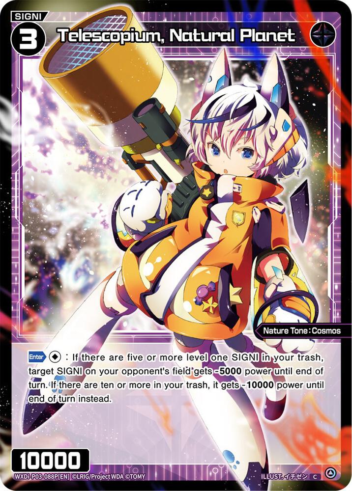 Telescopium, Natural Planet (Parallel Foil), Standup Diva WXDi-P03-088P[EN]