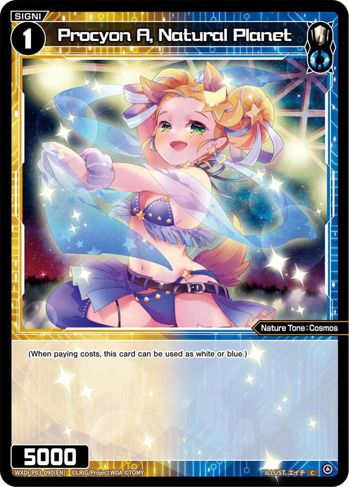 Procyon A, Natural Planet, Standup Diva WXDi-P03-090[EN]