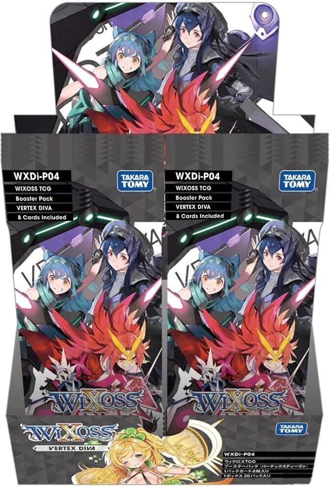 Vertex Diva Booster Box, Vertex Diva P275161