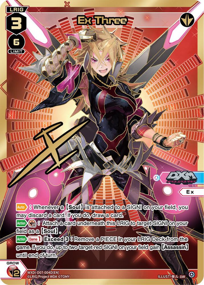 Ex Three (DiR), Vertex Diva WXDi-D07-004D[EN]