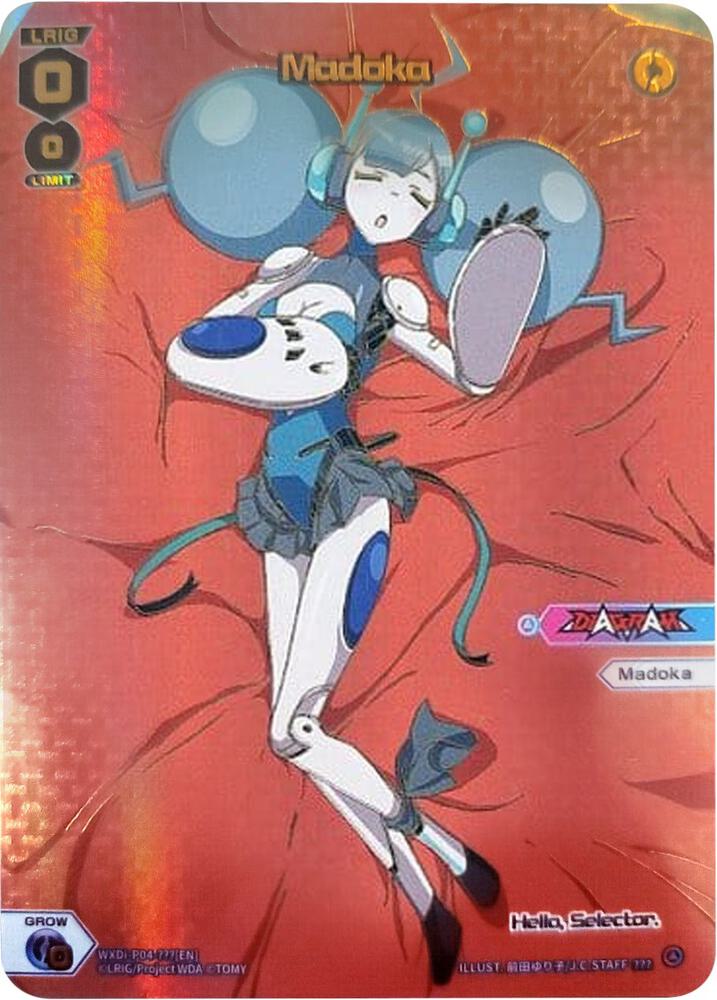 Madoka (???), Vertex Diva WXDi-P04-???[EN]