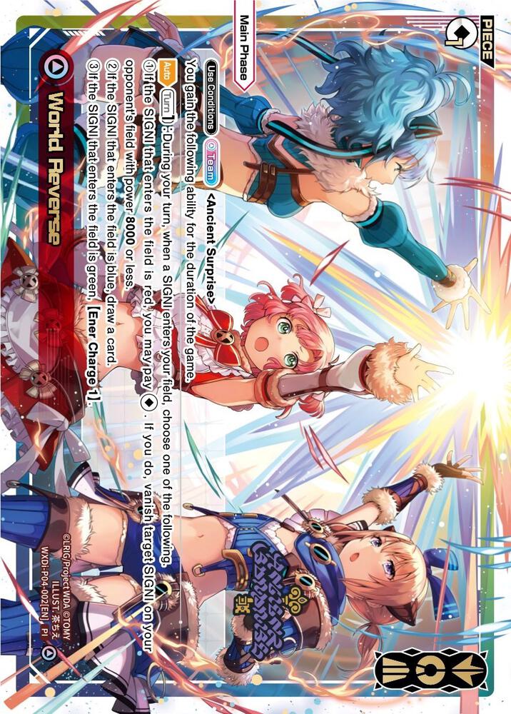 World Reverse, Vertex Diva WXDi-P04-002[EN]