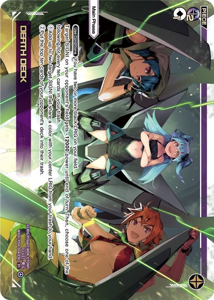 DEATH DECK, Vertex Diva WXDi-P04-004[EN]