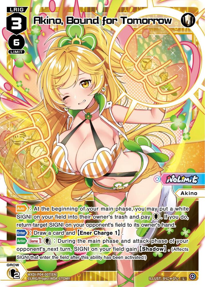 Akino, Bound for Tomorrow, Vertex Diva WXDi-P04-007[EN]