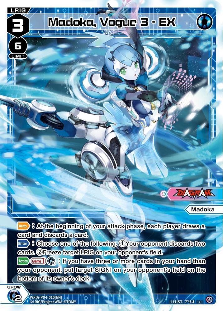 Madoka, Vogue 3 - EX, Vertex Diva WXDi-P04-010[EN]