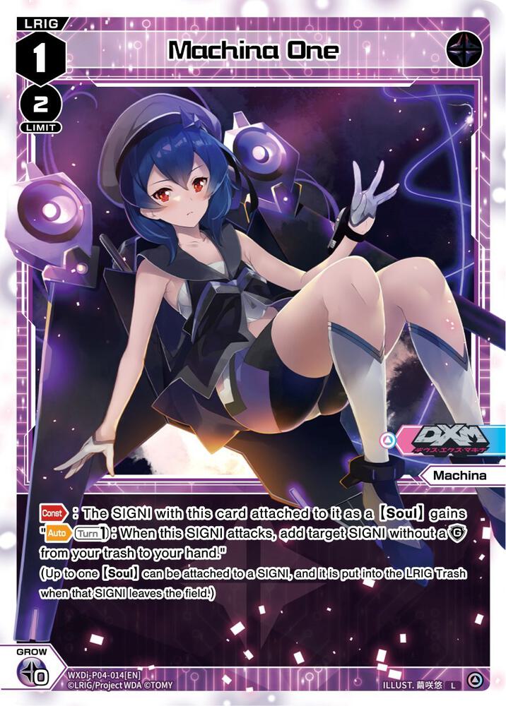 Machina One, Vertex Diva WXDi-P04-014[EN]