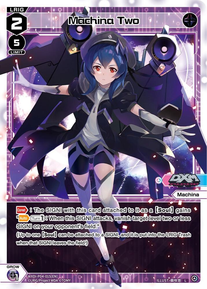 Machina Two, Vertex Diva WXDi-P04-015[EN]