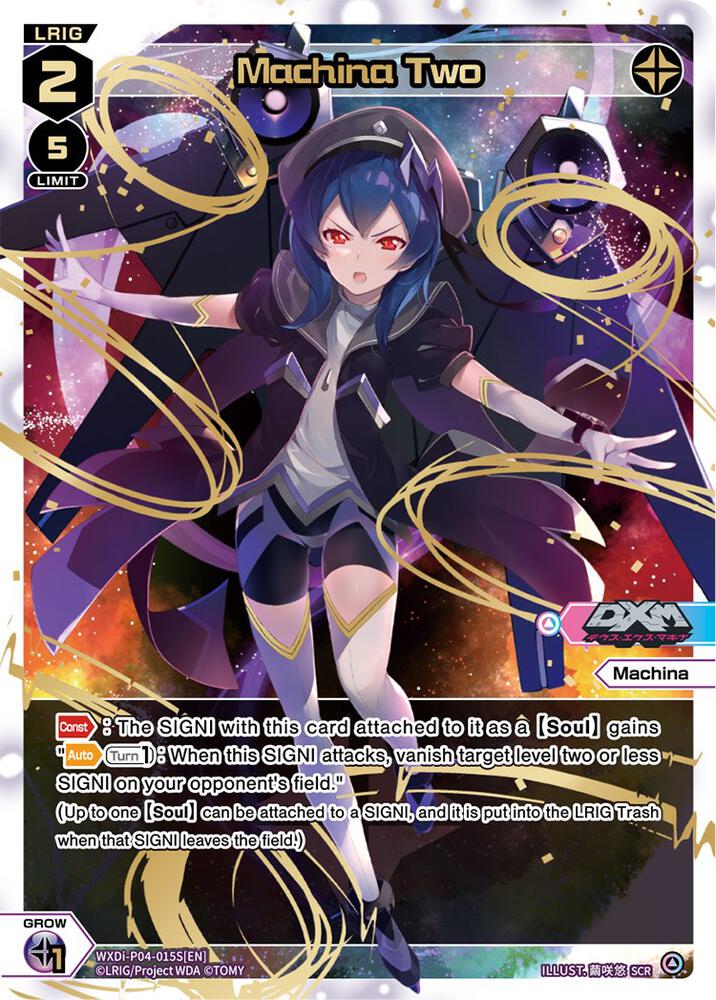 Machina Two (SCR), Vertex Diva WXDi-P04-015S[EN]