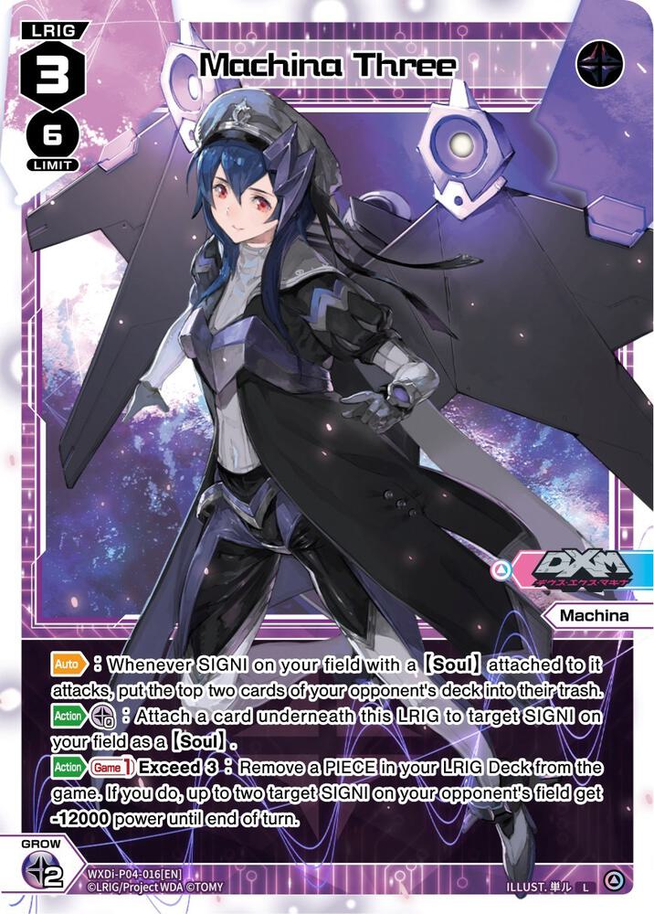 Machina Three, Vertex Diva WXDi-P04-016[EN]