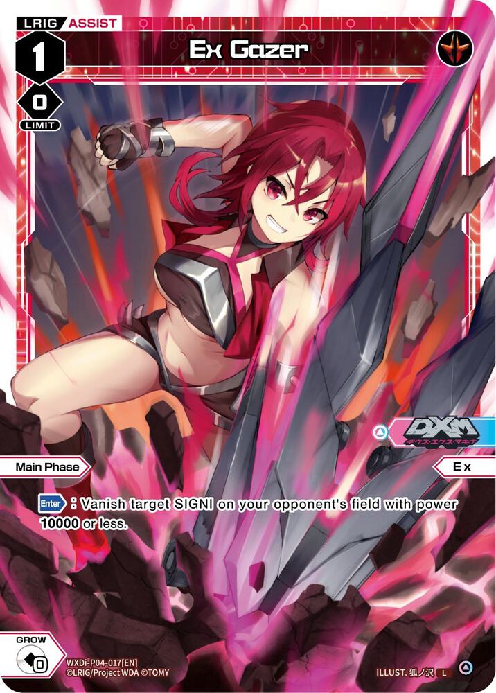 Ex Gazer, Vertex Diva WXDi-P04-017[EN]