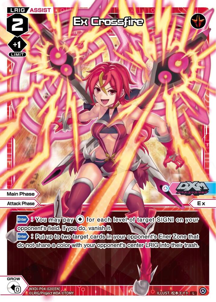 Ex Crossfire, Vertex Diva WXDi-P04-020[EN]
