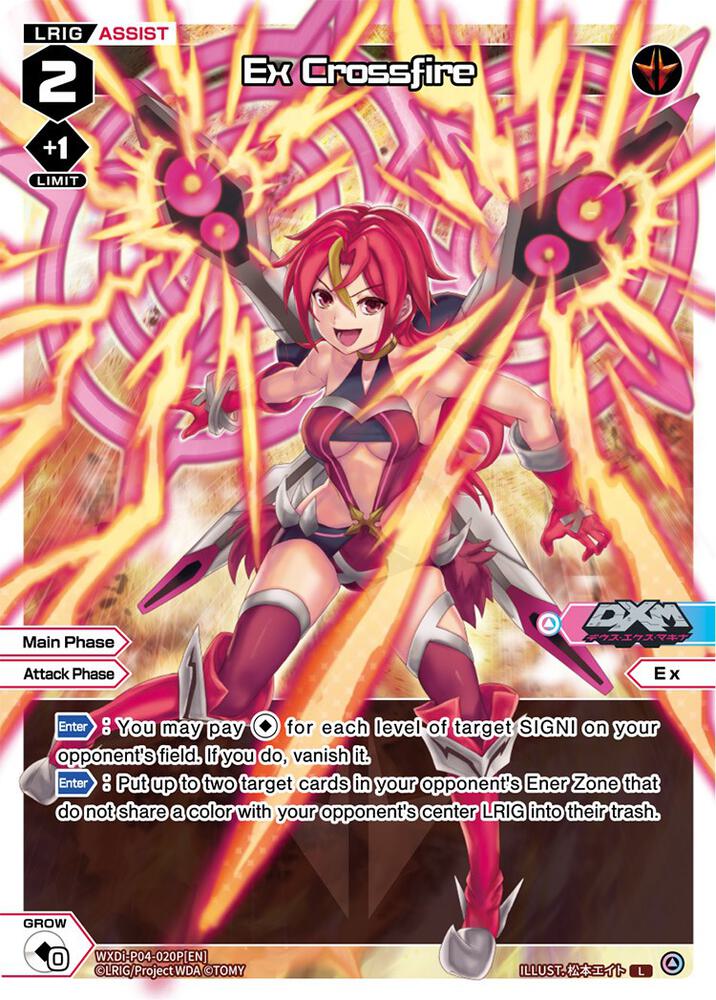 Ex Crossfire (Parallel Foil), Vertex Diva WXDi-P04-020P[EN]