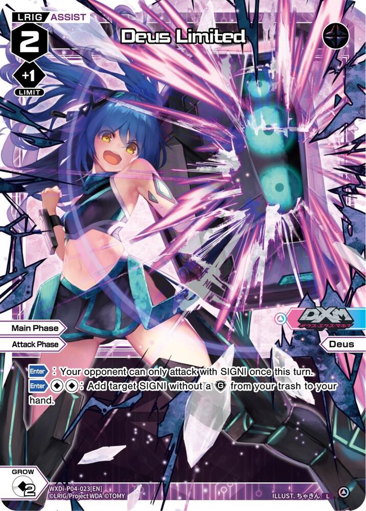 Deus Limited, Vertex Diva WXDi-P04-023[EN]