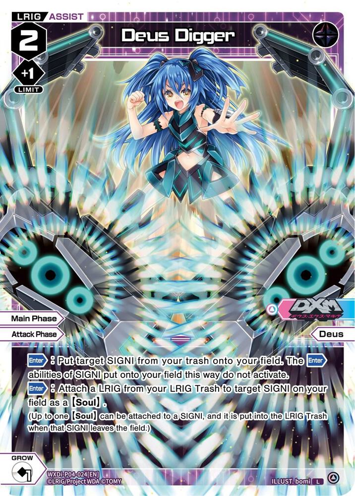 Deus Digger, Vertex Diva WXDi-P04-024[EN]