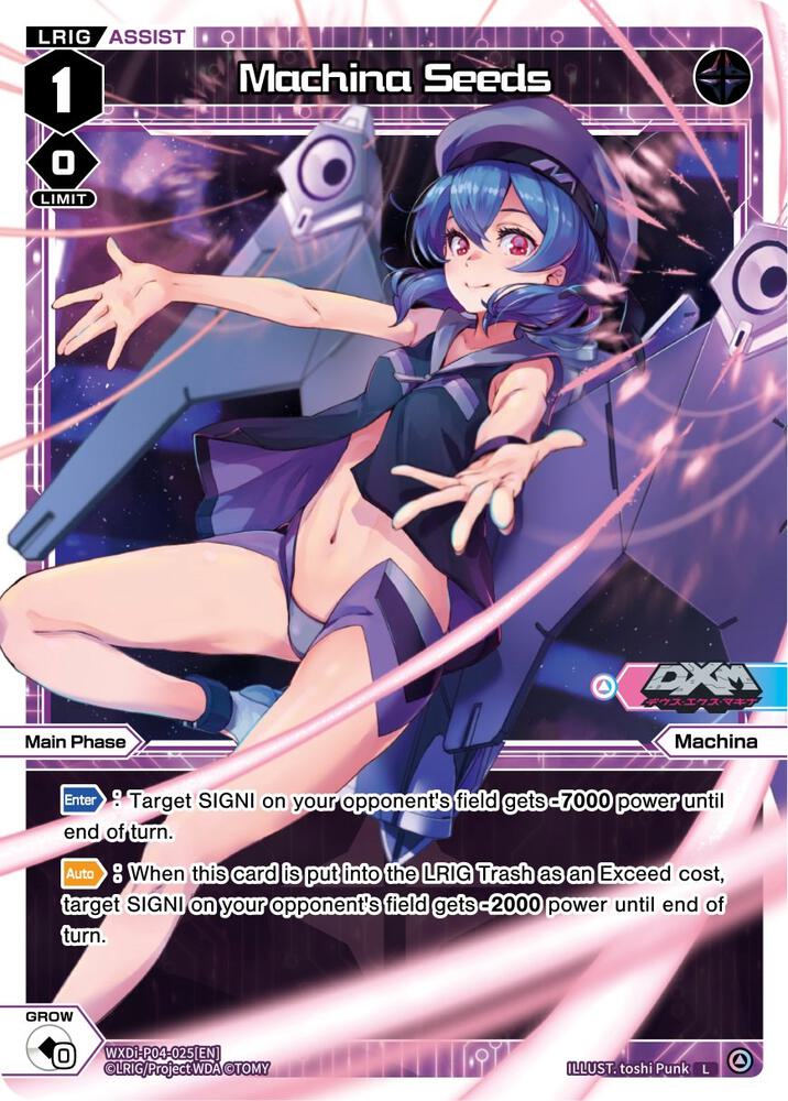 Machina Seeds, Vertex Diva WXDi-P04-025[EN]